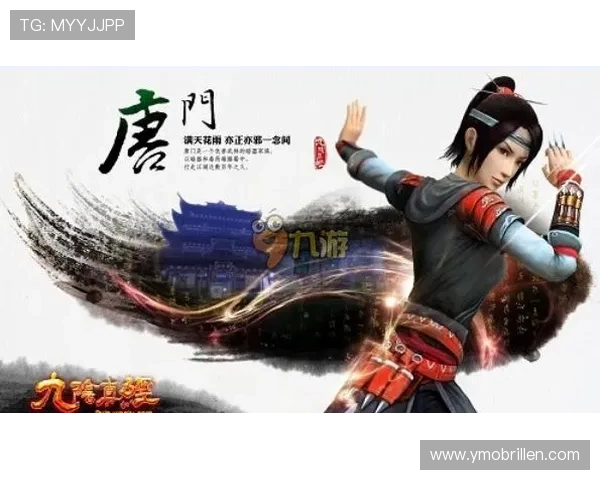 九游手游游戏中心官网最新版本下载指南，全面介绍官方平台的游戏下载流程