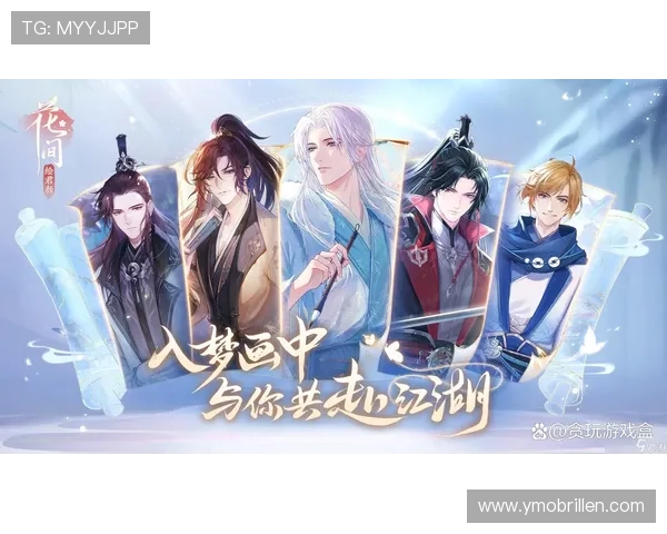 九游游戏盒：便捷的游戏管理功能提升你的游戏体验