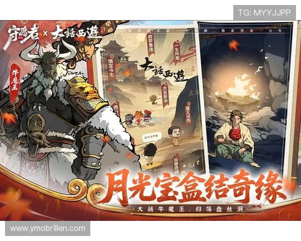 九游电脑版官方下载渠道，安全稳定的游戏下载平台推荐与详细操作指南