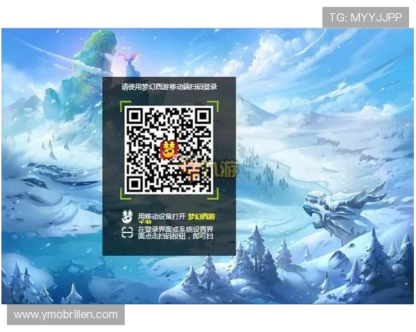 九游网页版入口使用方法全攻略，详细介绍登录、注册及常见问题解决方案