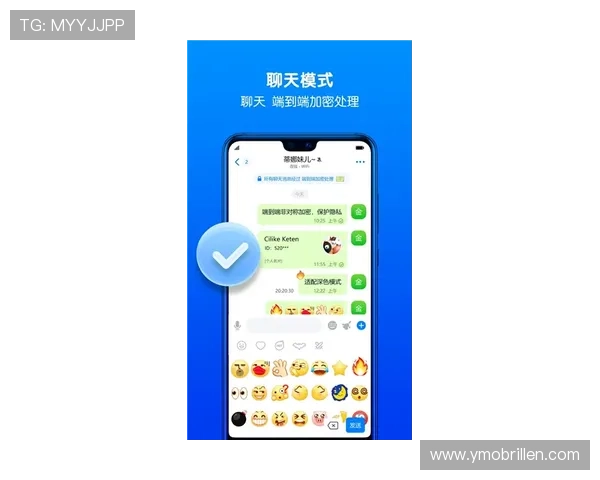 了解9游会APP官网的安全措施，保障用户信息安全与交易安全