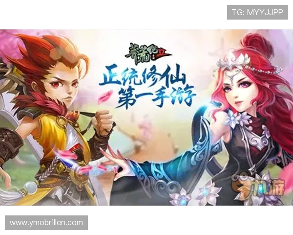 爱九游app官网入口官方地址查询，第一时间掌握最新入口信息确保游戏体验顺畅