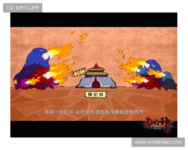 九游旗舰厅注册平台最新版本上线，支持多种登录方式，轻松开启精彩游戏之旅