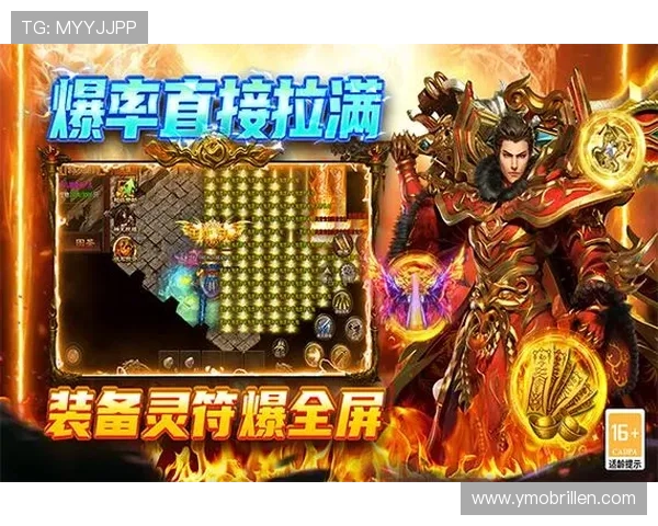 九游游戏下载平台官方渠道，确保安全无病毒的游戏下载体验