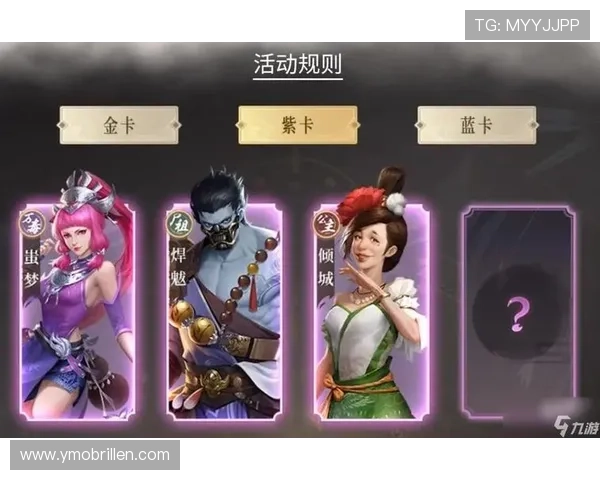 九游网游戏中心全面攻略助你轻松掌握热门游戏玩法与技巧