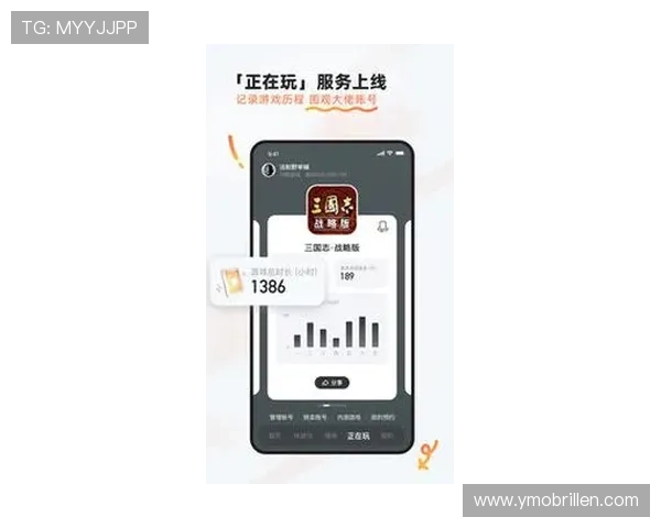 九游app官网入口官方最新入口地址，提供安全稳定的游戏下载与账号登录服务