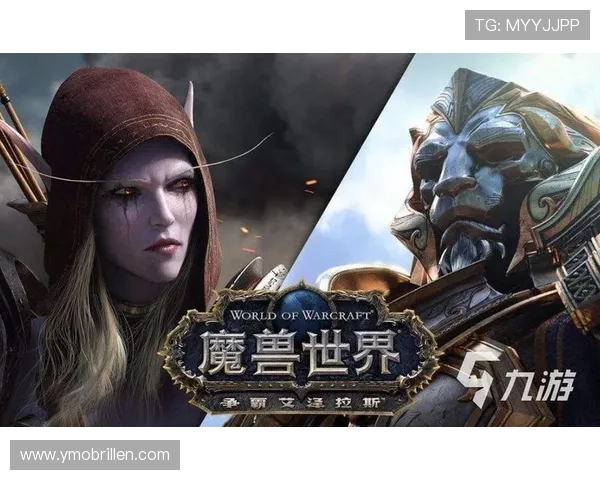 九游会入口网页版账号注册流程详解帮助新用户快速注册并顺利进入九游会游戏世界