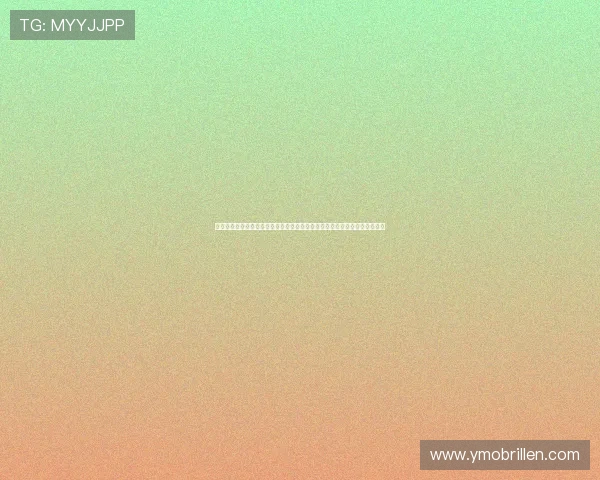 九游体育数字站提升赛事直播的高清画质与流畅度确保用户观看体验极致优化